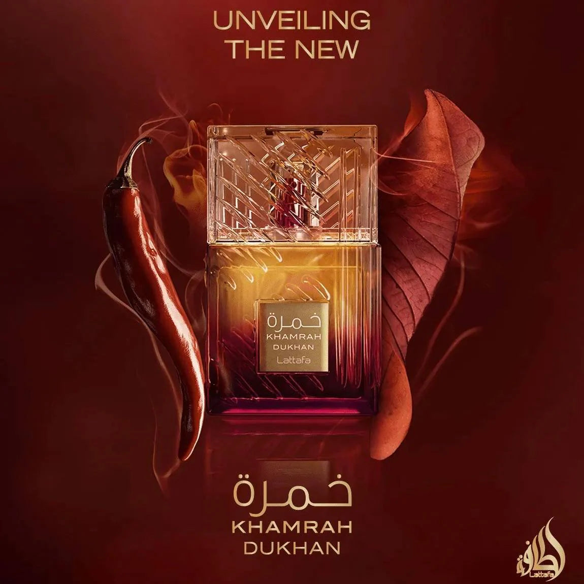 Khamrah Dukhan by Lattafa Perfumes 3.4 oz.