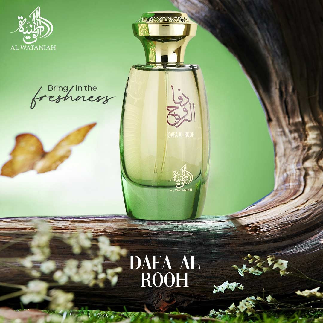 Dafa Al Rooh by Alwataniah