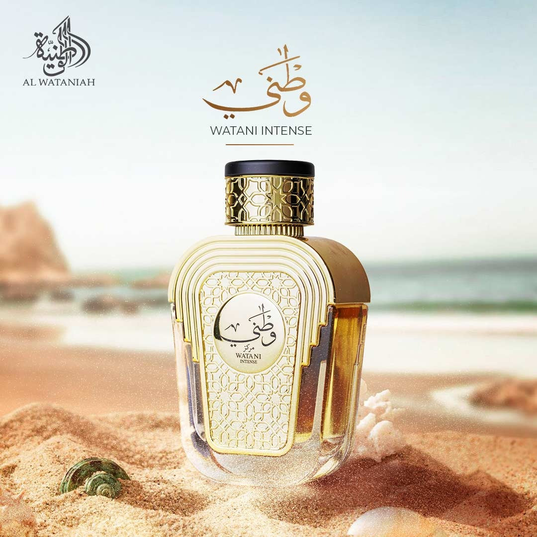 Watani Intense Gold by Al Wataniah