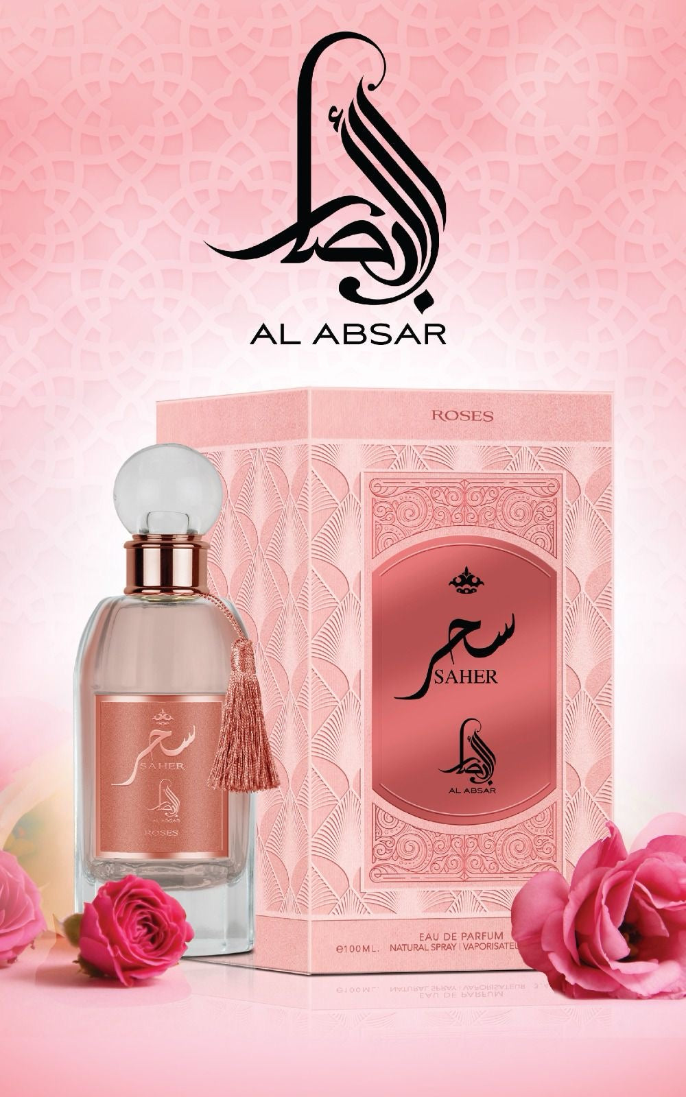 Al Saher Roses