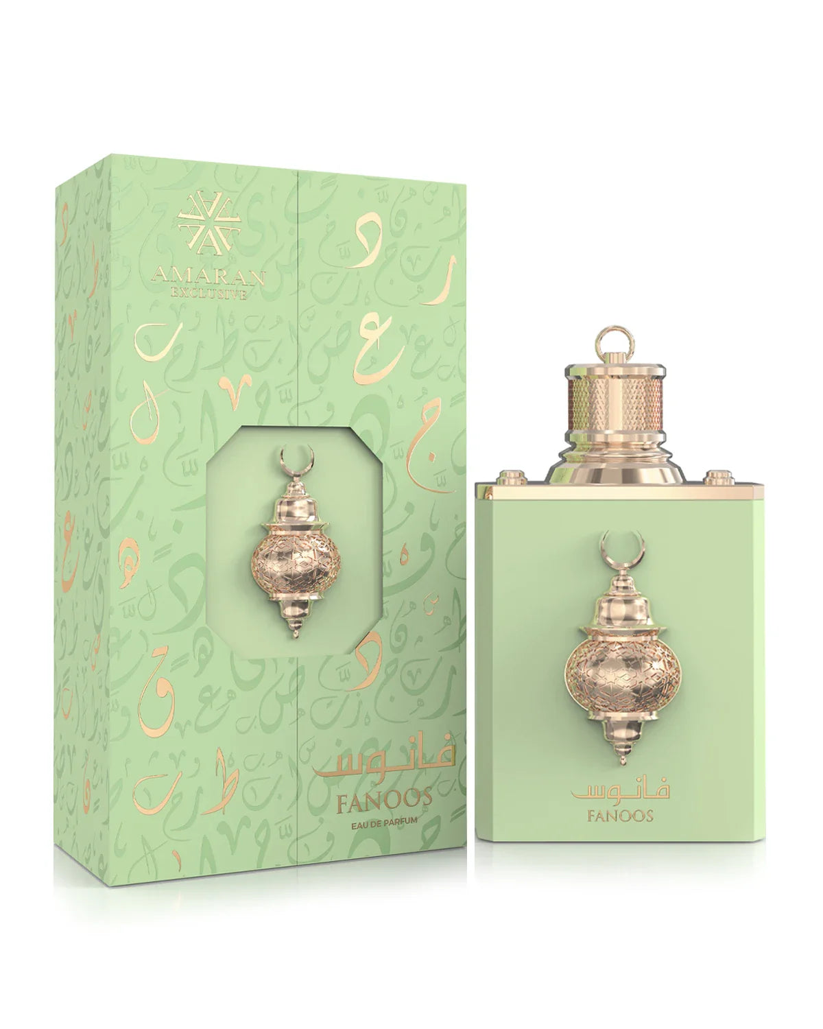 Fanoos by Amaran