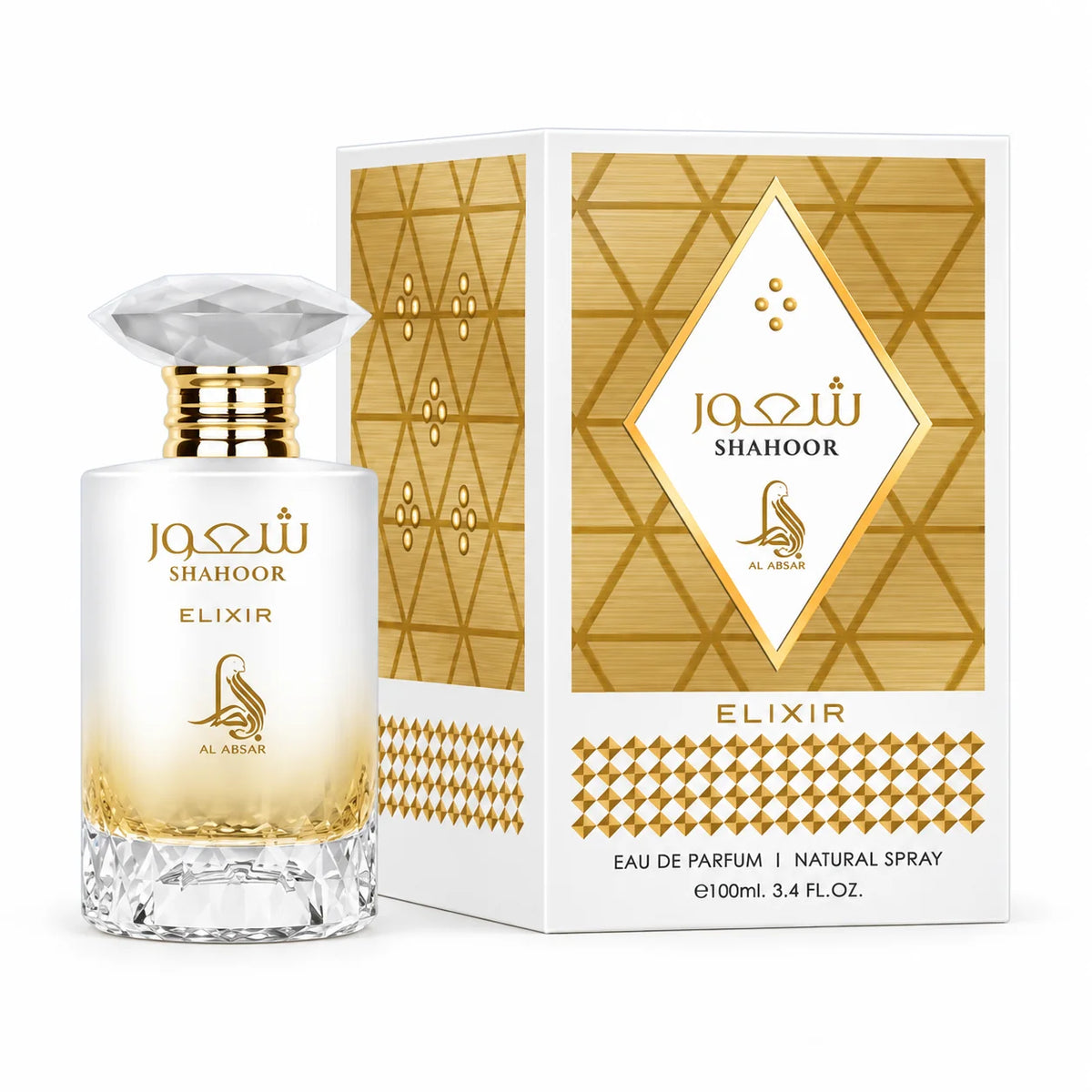 Al Absar Shahoor Elixir 100ml