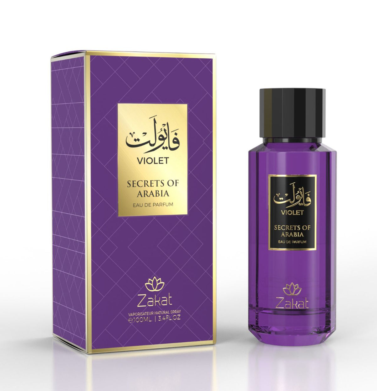 Secret of Arabia VIOLET by Zakat