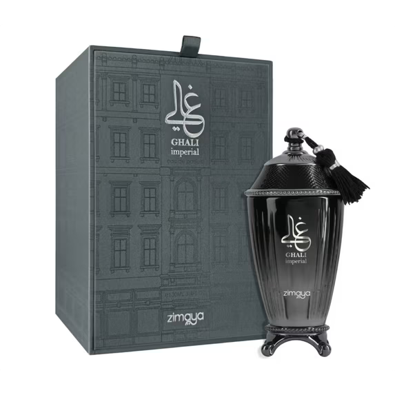 Zimaya Ghali Imperial 3.4oz