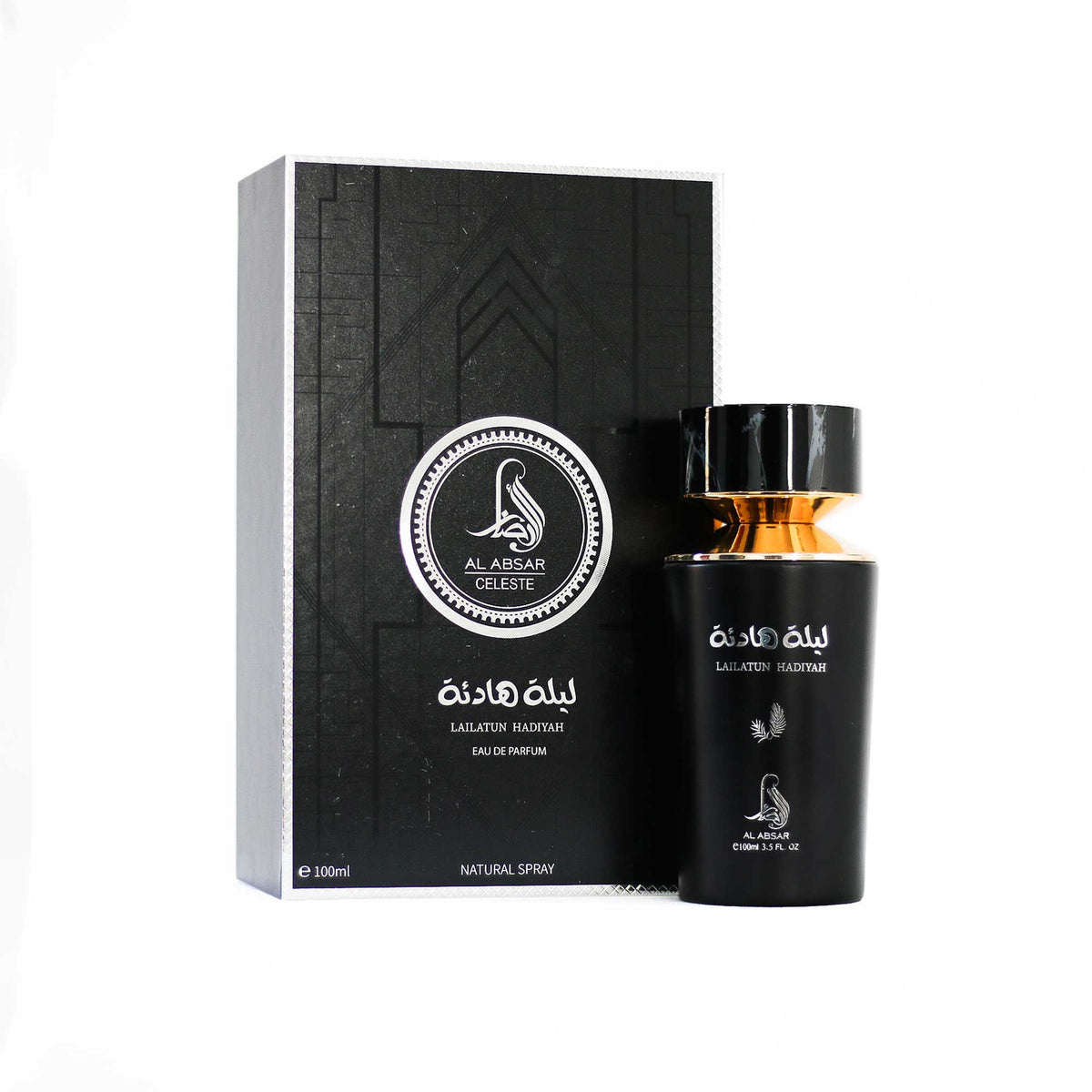 Al Absar Lailatun Hadiyah EDP 100ML
