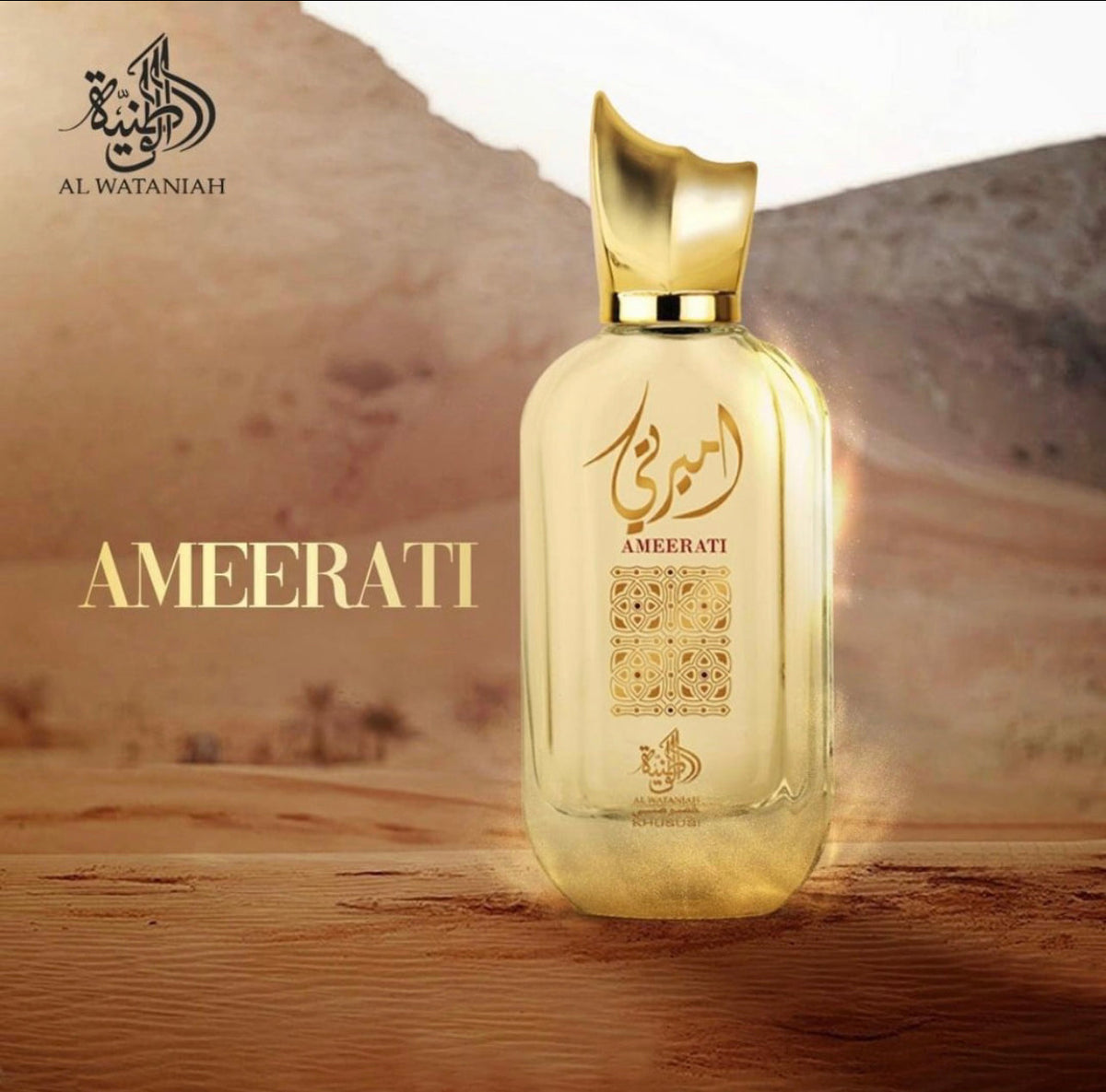 Ameerati Best Seller by Alwataniah - ANAU STORE WHOLESALE